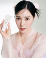 BEAUTY OF JOSEON RELIEF SUN: RICE + PROBIOTICS SPF50+ PA++++ - Imagen 3