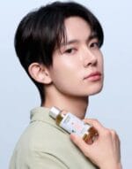 MIXSOON SOONDY CENTELLA ASIATICA ESSENCE 100ML - Imagen 3