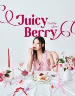 TOCOBO JUICY BERRY PLUMPING LIP OIL