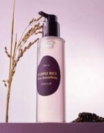 Eqqualberry Purple Rice Pore Smoothing Cleansing Oil