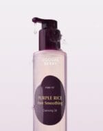 Eqqualberry Purple Rice Pore Smoothing Cleansing Oil - Imagen 4