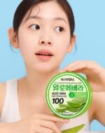 ALLSEOUL ALOE VERA SOOTHING GEL 100 - Imagen 4