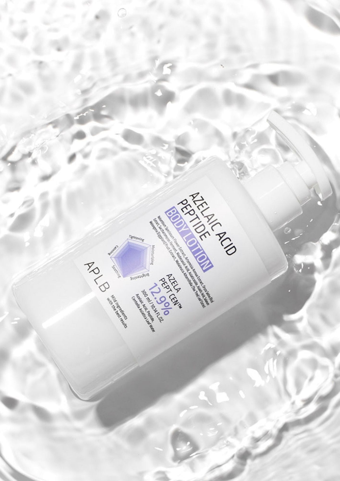 APLB AZELAIC ACID PEPTIDE BODY LOTION
